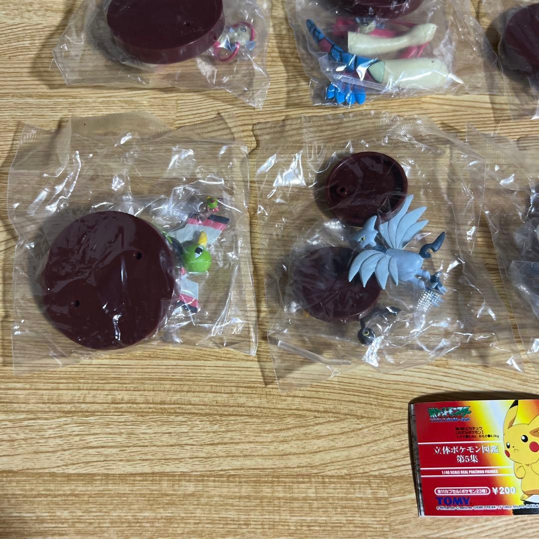 【未開封】　立体ポケモン図鑑　第5集　全11種 フルコンプ　ポケモンフィギュア