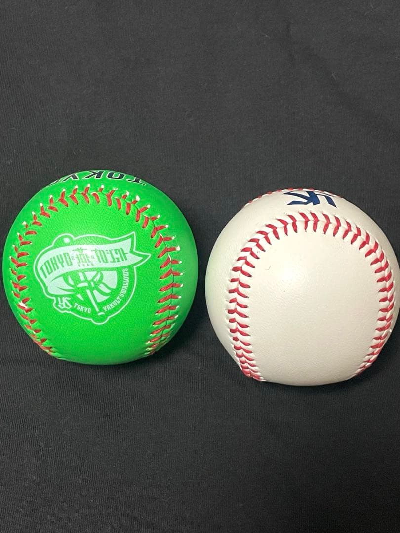 【直筆サインボールセット】赤羽由紘選手