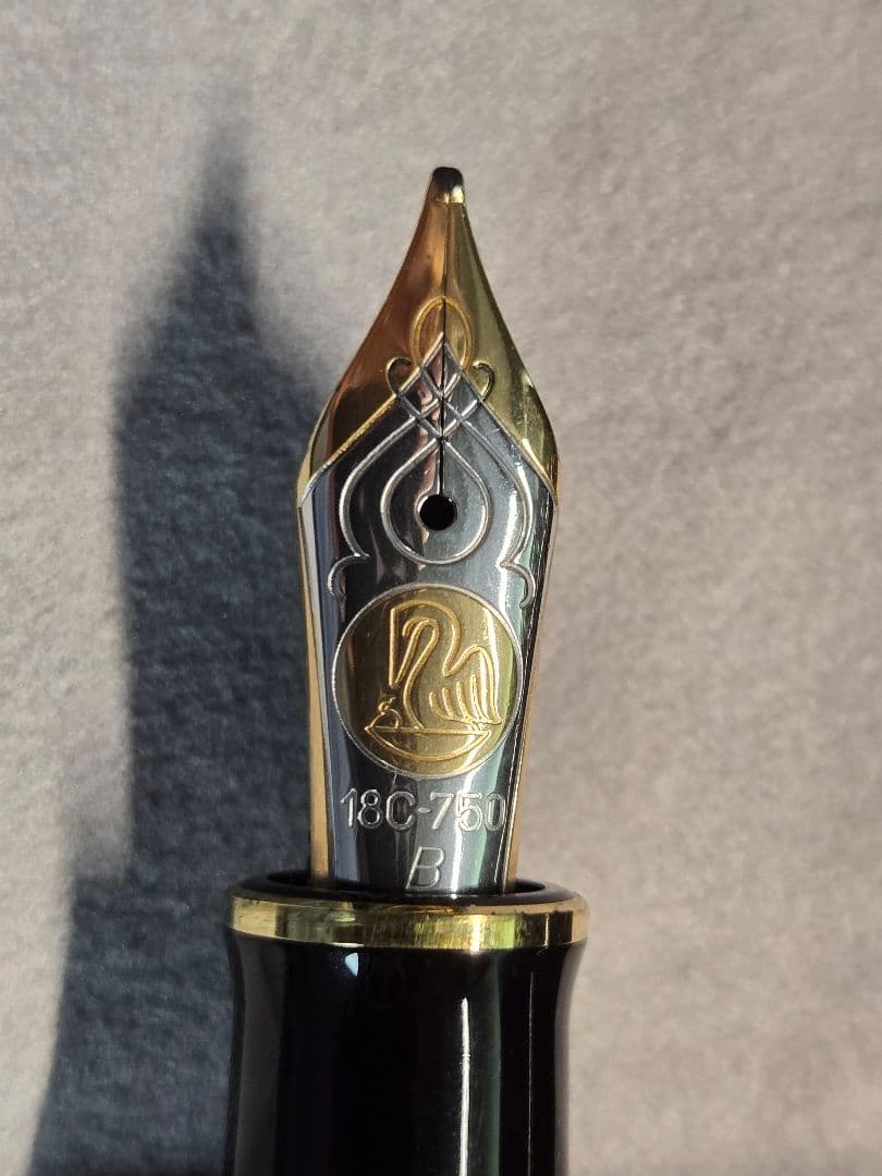 ペリカン　万年筆　M800 ルネッサンスブラウン　字幅＝B