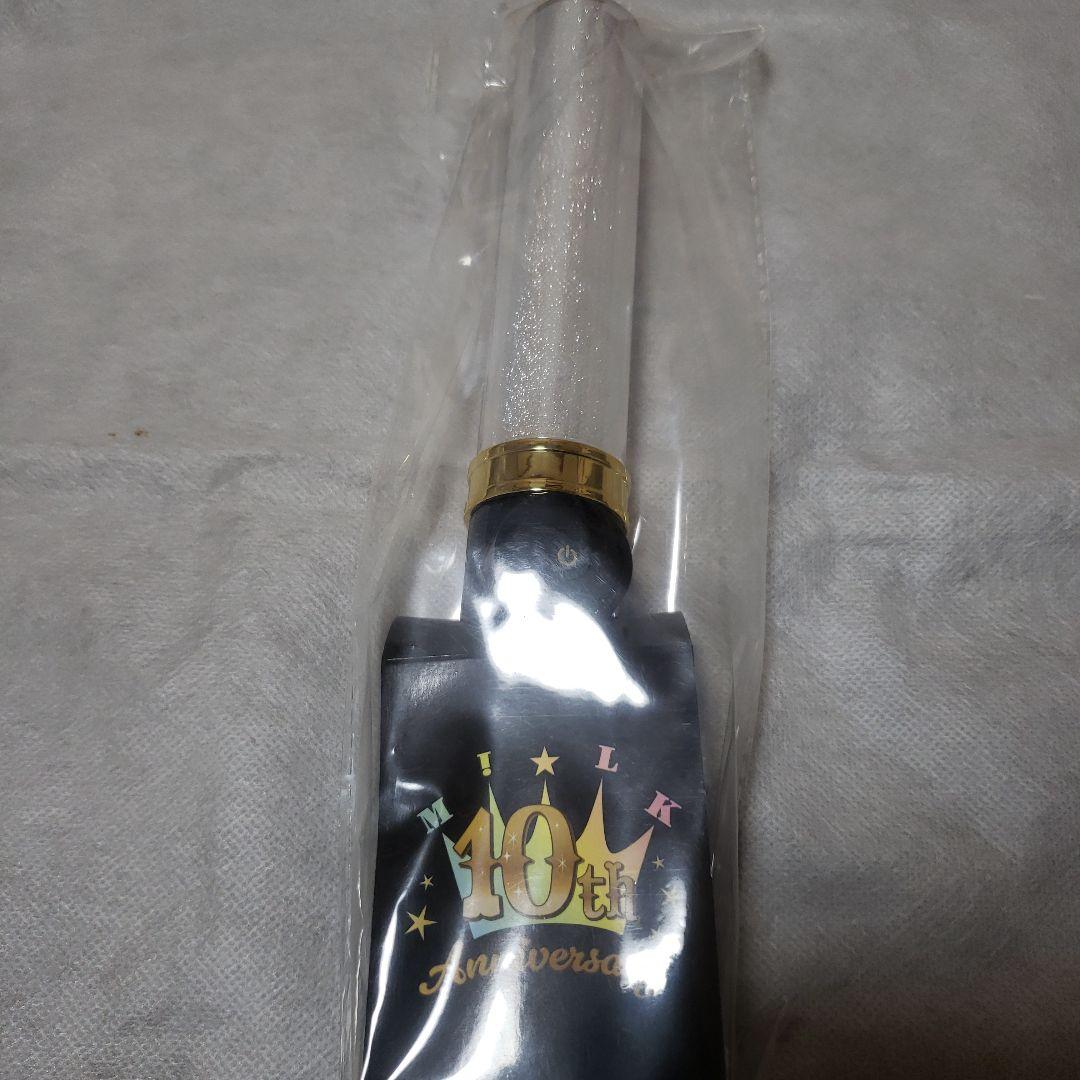 M!LK キャンドリ ペンライト 山中柔太朗