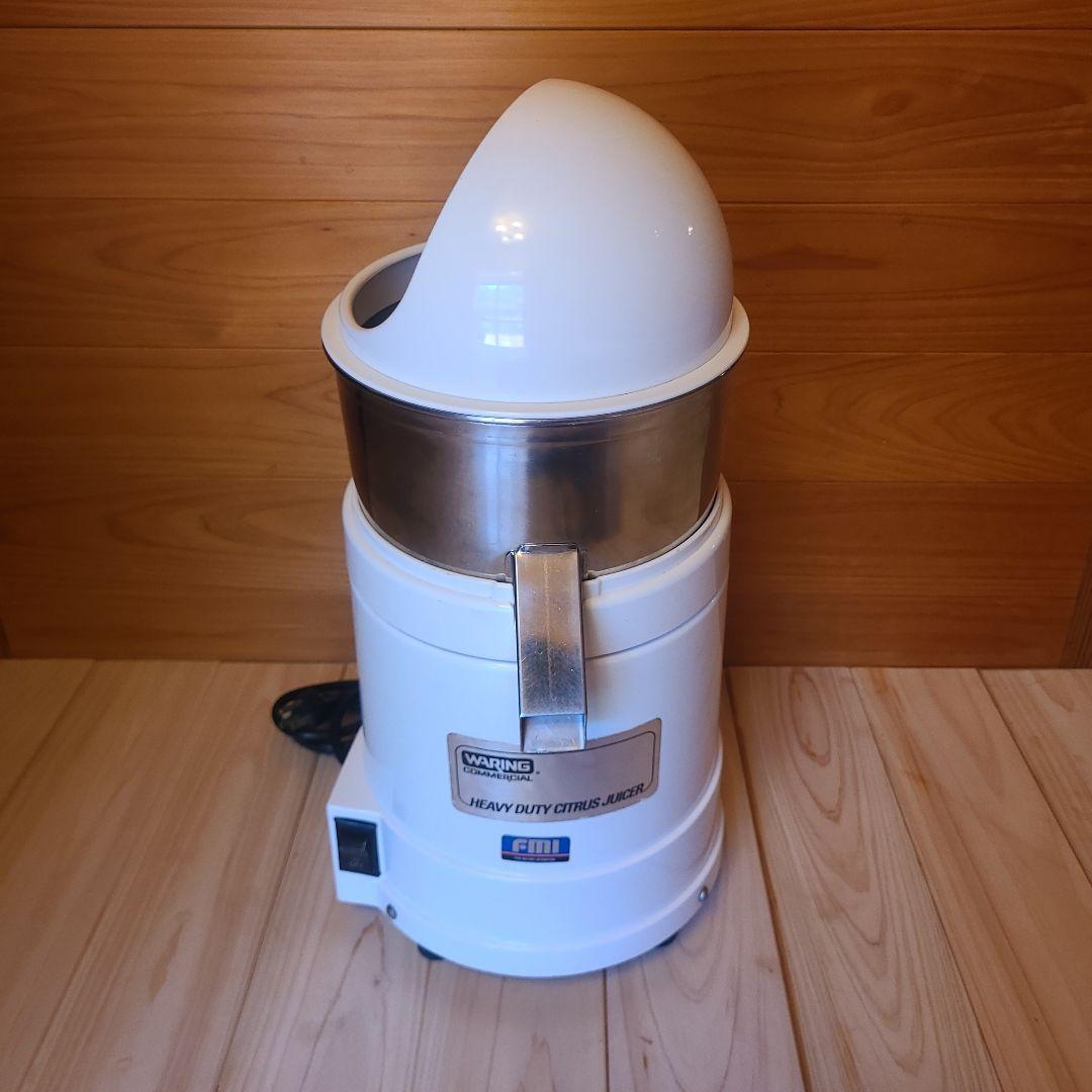 FMI　ワーリング　柑橘類専用シトラスジューサー　JC-4000