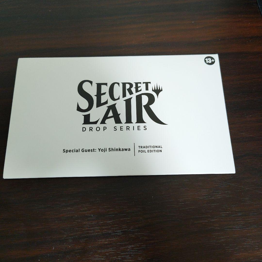 MTG Secret Lair Yoji Shinkawa Foil 日本語版