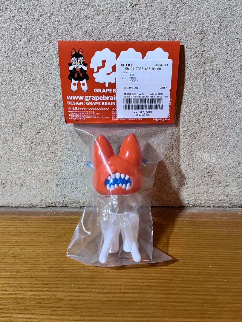 grape brain おにぎり 22nd イベント限定