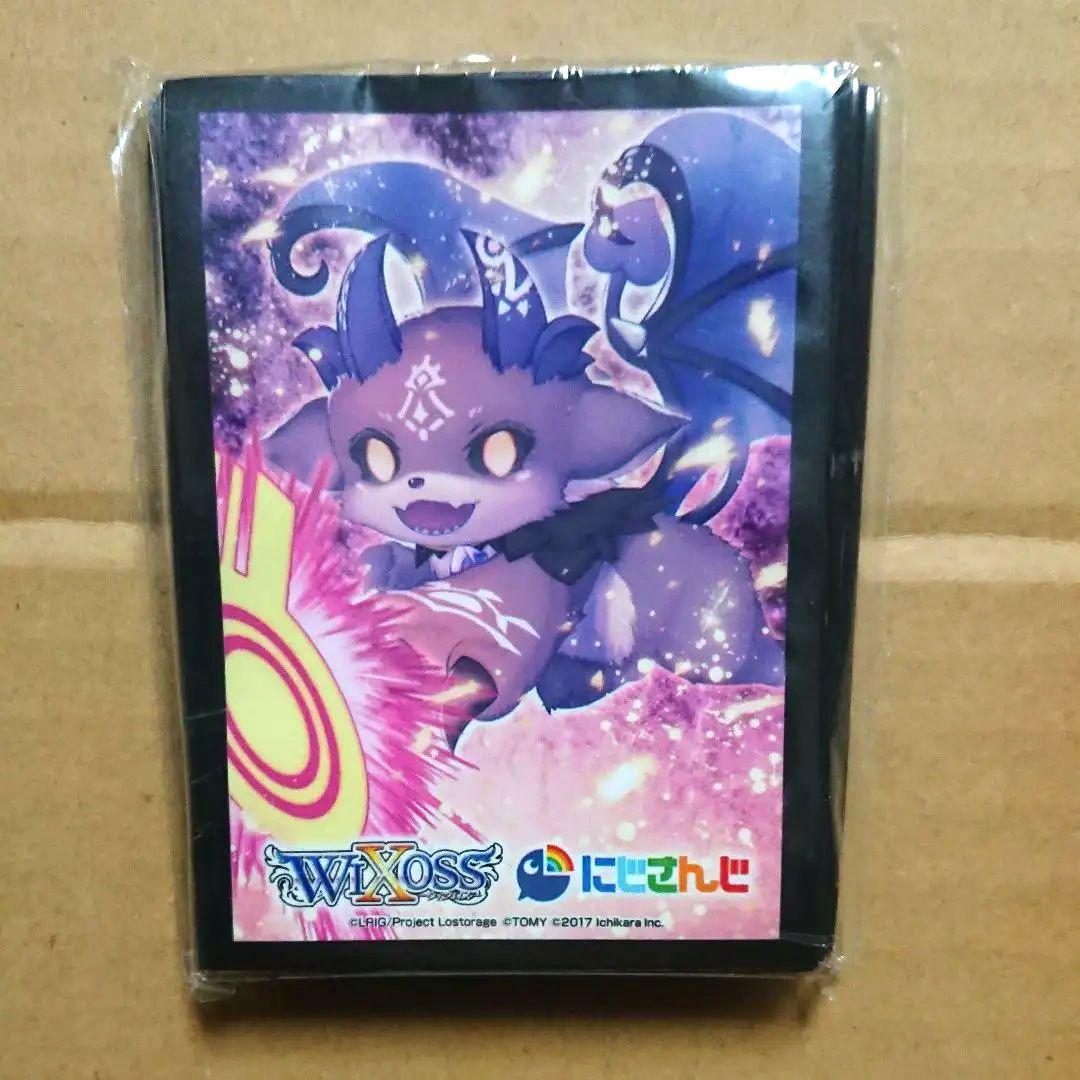 WIXOSS ウィクロス にじさんじ でびでび・でびる スリーブ B