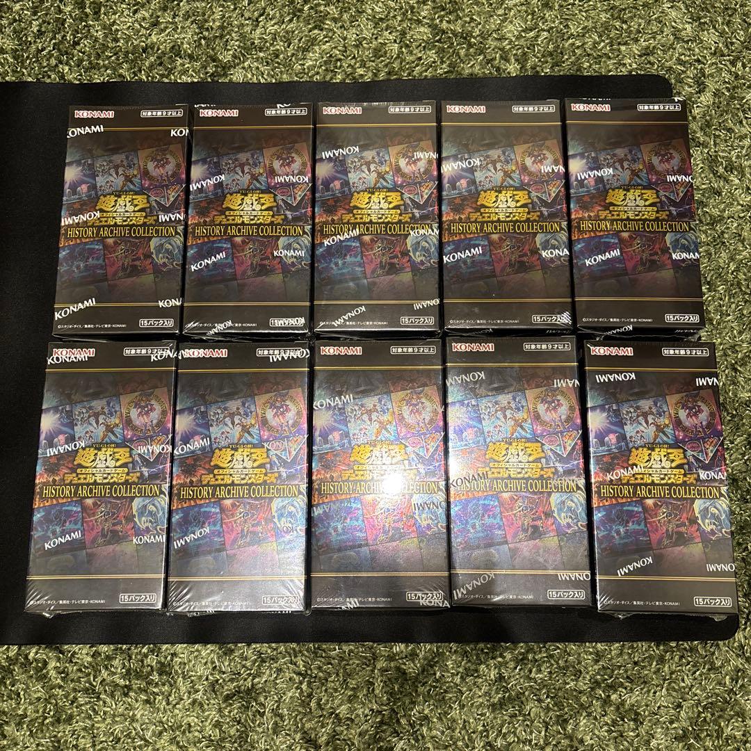 遊戯王 ヒストリーアーカイブコレクション 10BOX シュリンク付き