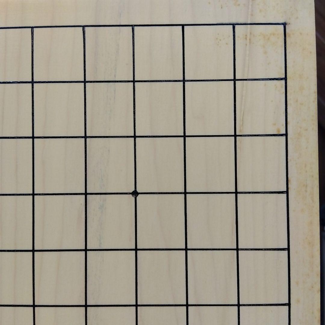 【国産　本榧　4寸6分 木表　脚なし】