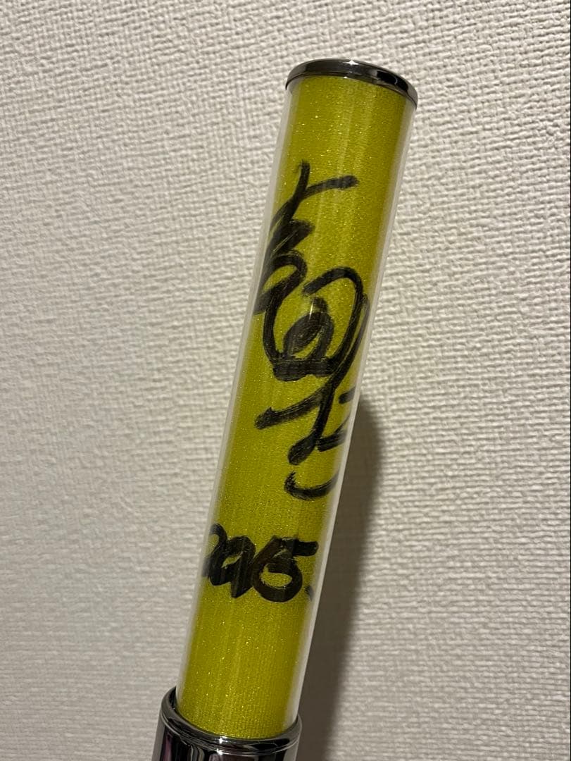 吉田仁人　サイン入り　ペンライト　キンブレ　私物サイン　直筆