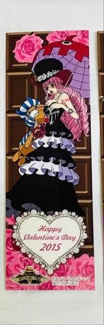 麦わらストア 限定 2015 バレンタイン しおり ペローナ ベビー5 たしぎ