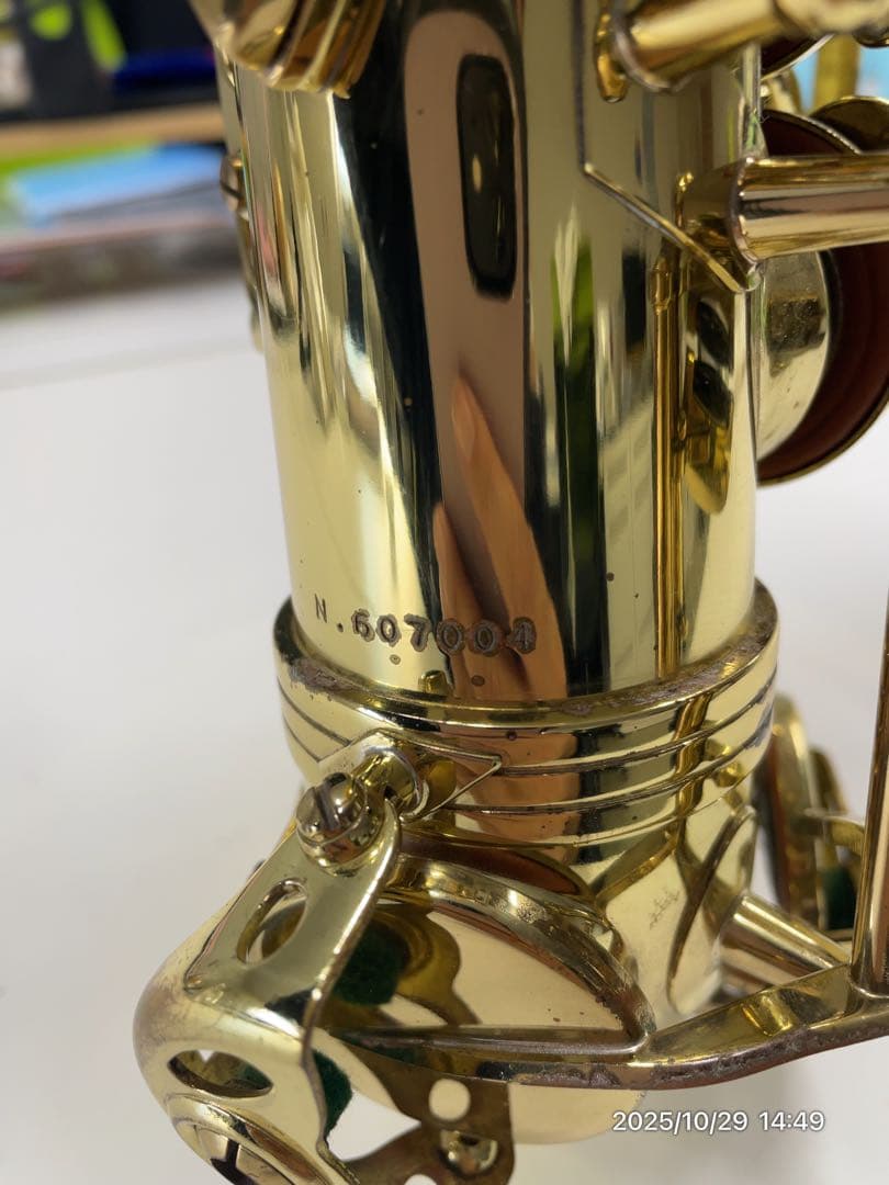 セルマー　アルトサックス SERIEIII（シリーズ3）GPトーン