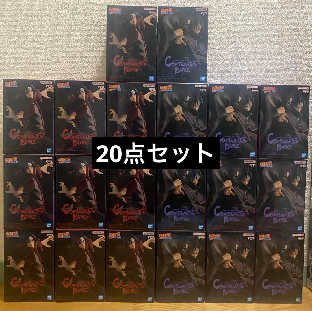 NARUTO combination battle フィギュア