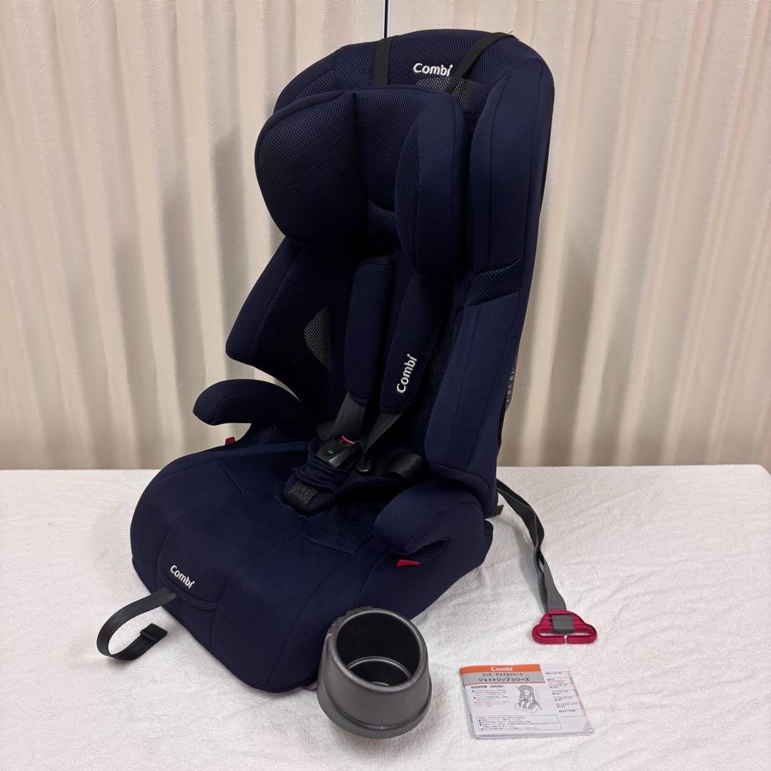 クリーニング済　☆美品☆　1～11才頃　コンビ　ジョイトリップ　エアスルー　紺