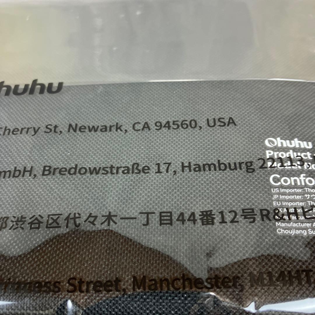 断捨離　Ohuhu マーカーペン 筆タイプ 320色 プロ愛用　細字