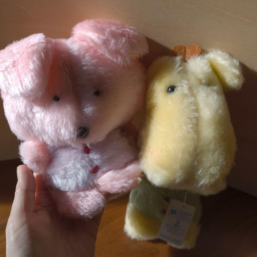 訳あり SANRIOPALS サンリオパルズ ぬいぐるみ うさぎ きりん