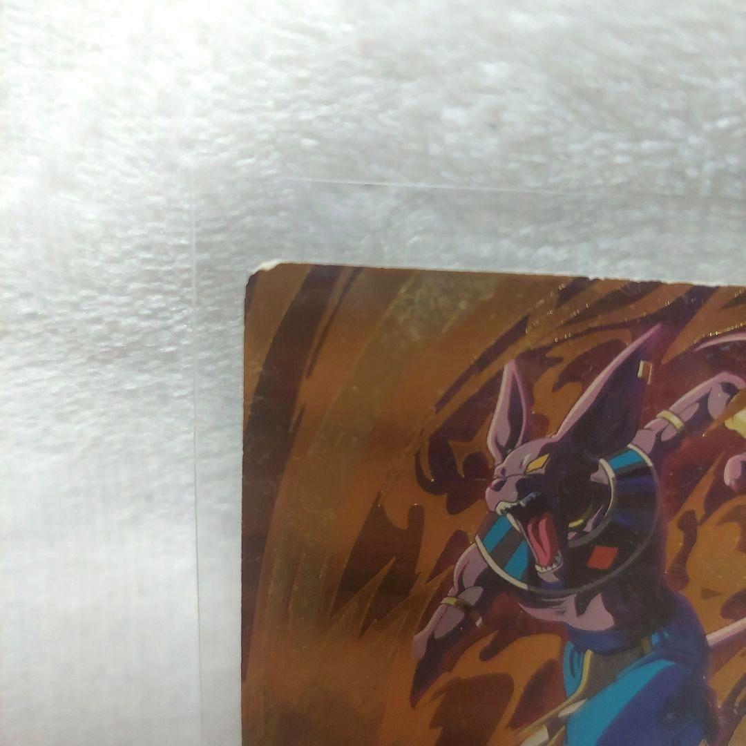 スーパードラゴンボールヒーローズ サンプルカード UM11弾