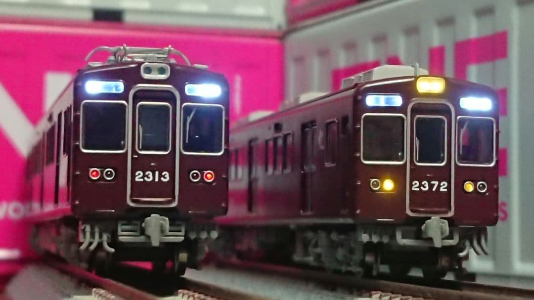 Nゲージ マイクロエース 阪急2300系 京都線 晩年仕様