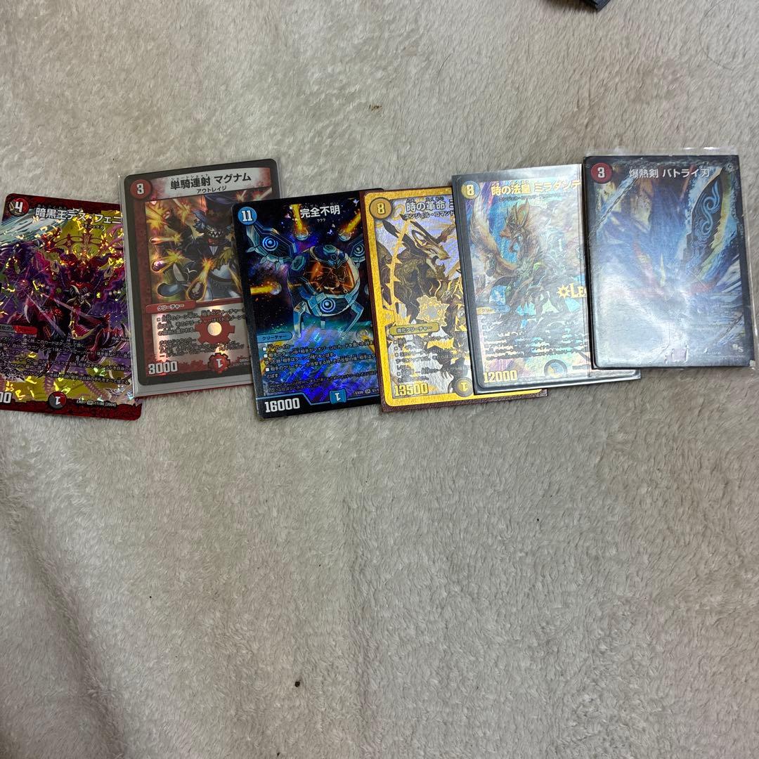 デュエルマスターズカード引退品おまけ付きレアカード