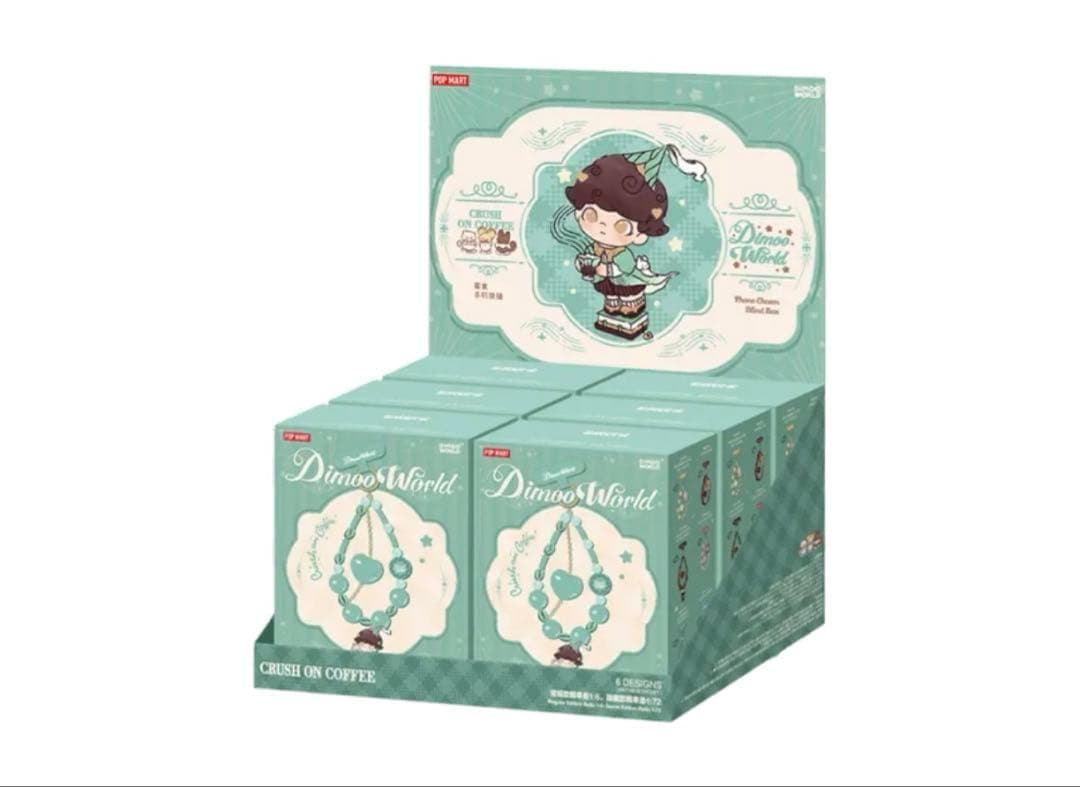 DIMOO Crush on Coffee フォン チャーム アソートボックス