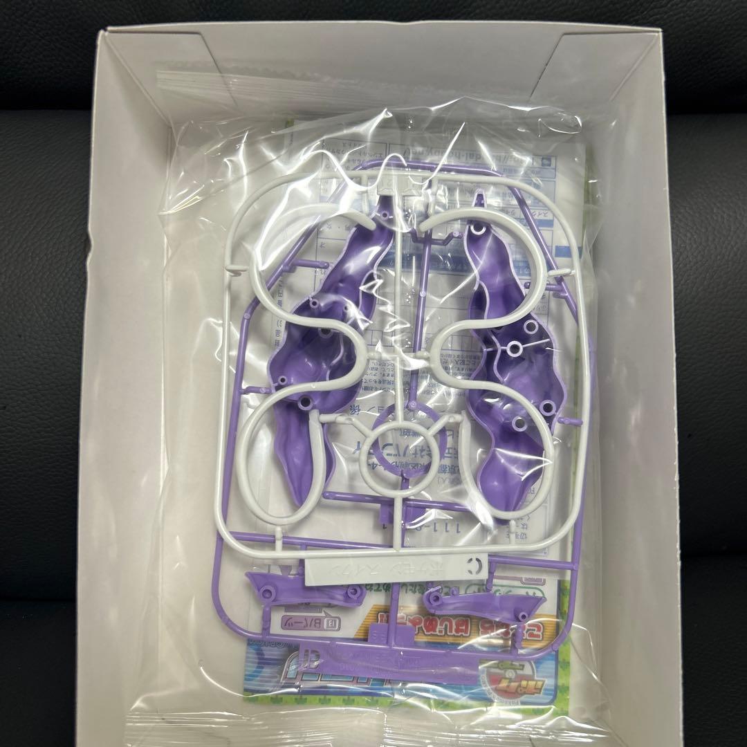 ポケモン　プラモコレクション スイクン (ポケットモンスター)