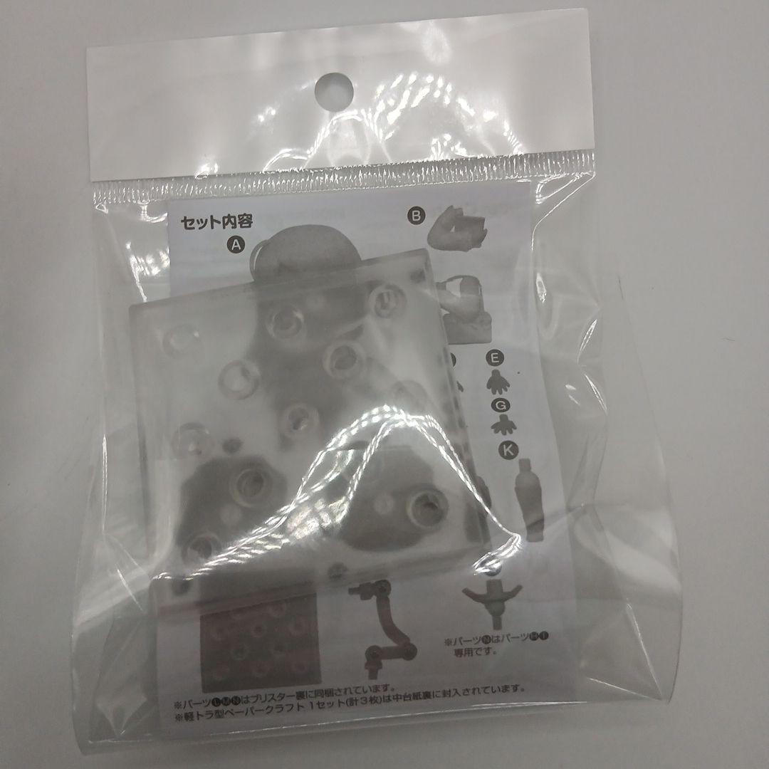 ゾンビランドサガ　ねんどろいど 　フィギュア　源さくら　グッドスマイルカンパニー