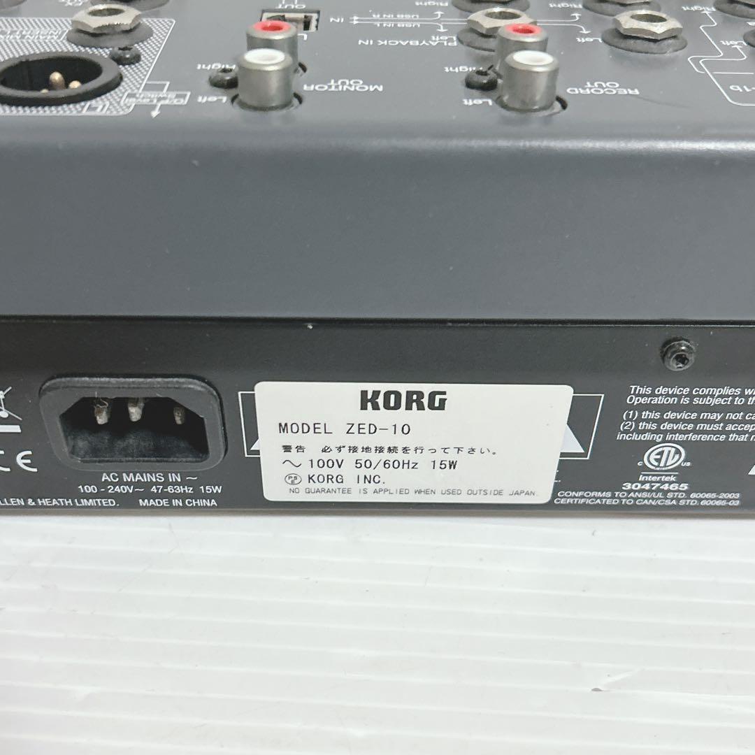 【ジャンク】　通電OK ALLEN&HEATH ZED-10 ミキサー　KORG