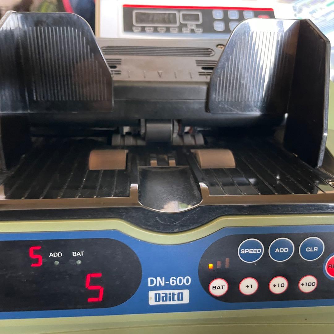 ダイト Daito 紙幣計数機 DN-600 お札カウンター