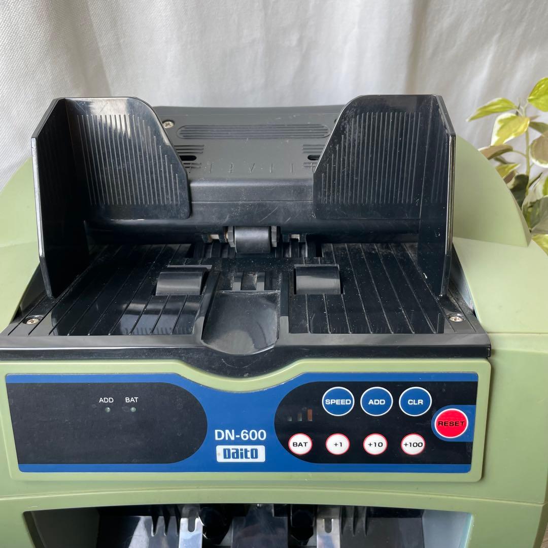 ダイト Daito 紙幣計数機 DN-600 お札カウンター