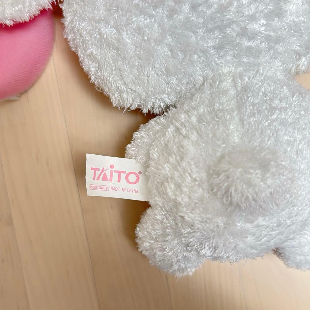 当時物 レア 希少 シュガーバニーズ ぬいぐるみ しろうさ サンリオ