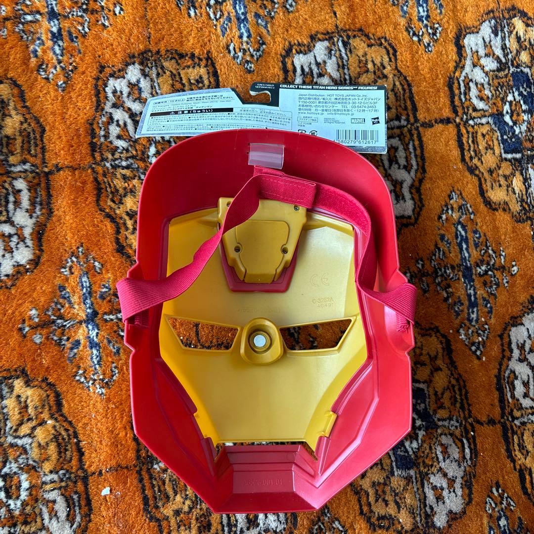 ゲームセンター限定非売品景品・新品未使用・アイアンマン・お面・マスク