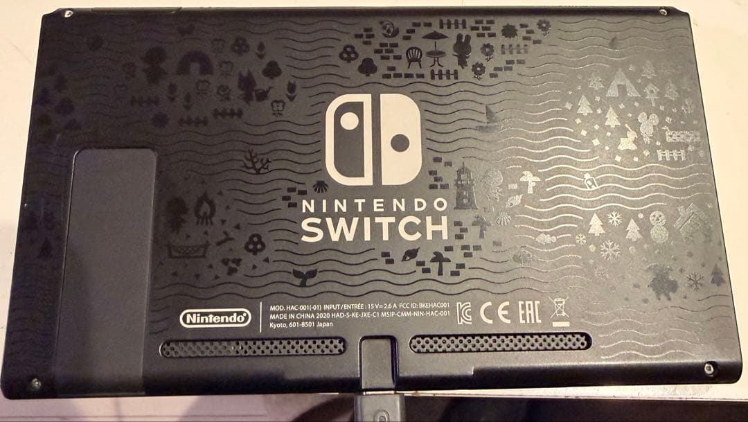 Nintendo Switch ブラック本体　どうぶつの森