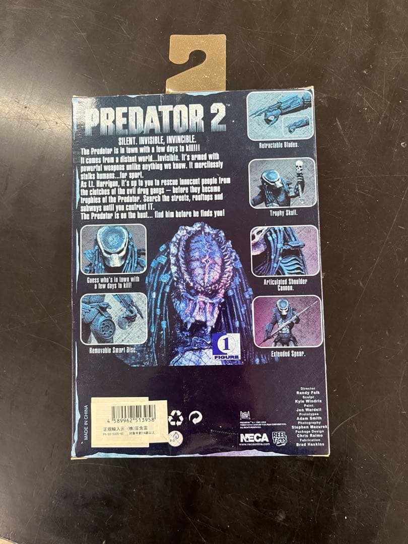 プレデター 16-bit SEGA Video Game Appearance