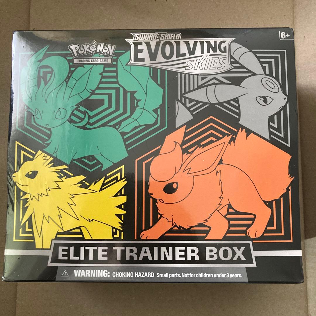 Pokémon EVOLVING SKIES Elite Trainer Box
