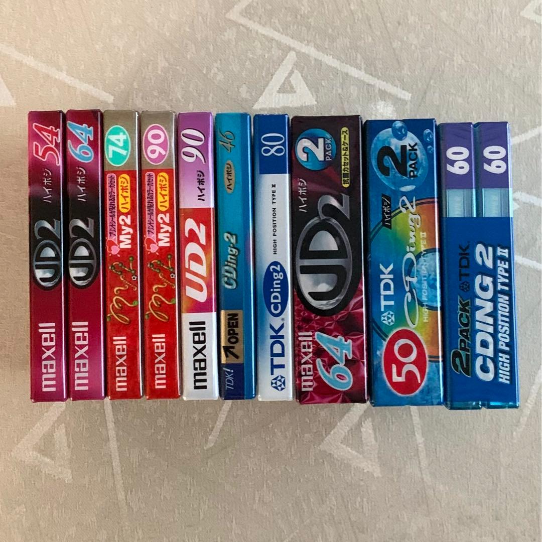【未開封】カセットテープ ハイポジ 計13本(maxell 7本・TDK 6本）