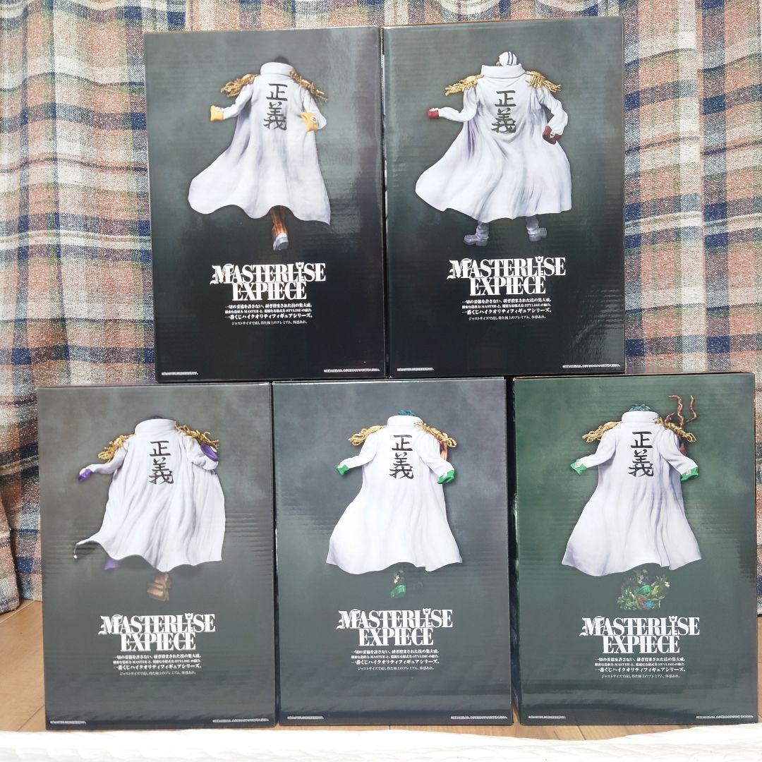 一番くじ ワンピース 絶対的正義 フィギュア上位賞コンプリートセット