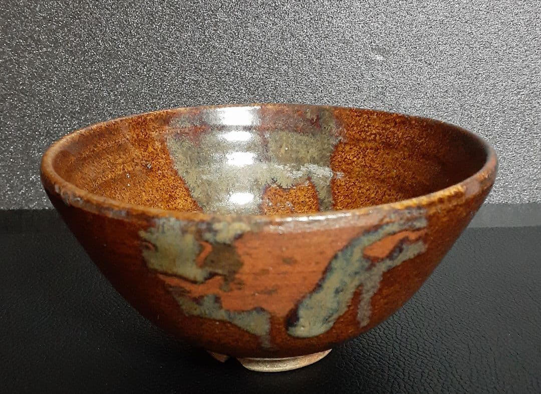 瀬戸焼　古瀬戸　飴釉　海鼠釉流れ　茶碗　茶道具　茶器