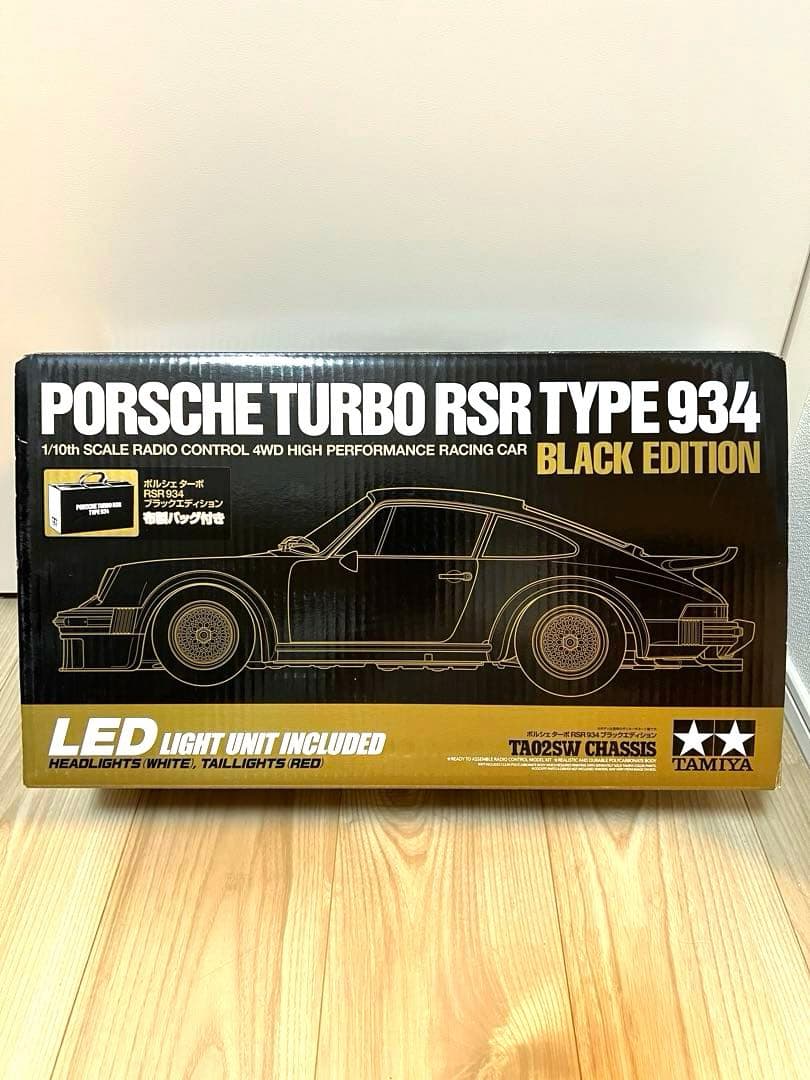 タミヤRC 1/10 ポルシェ934 ブラックエディション