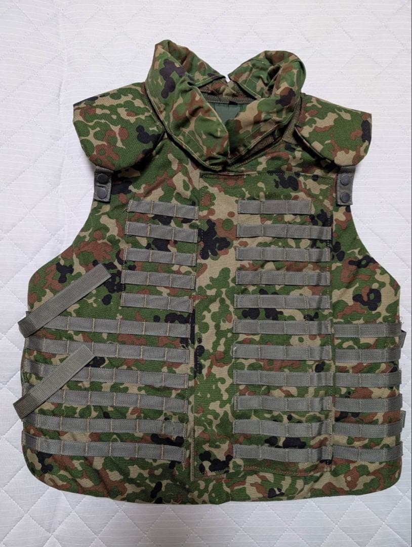陸上自衛隊　防弾チョッキ2型