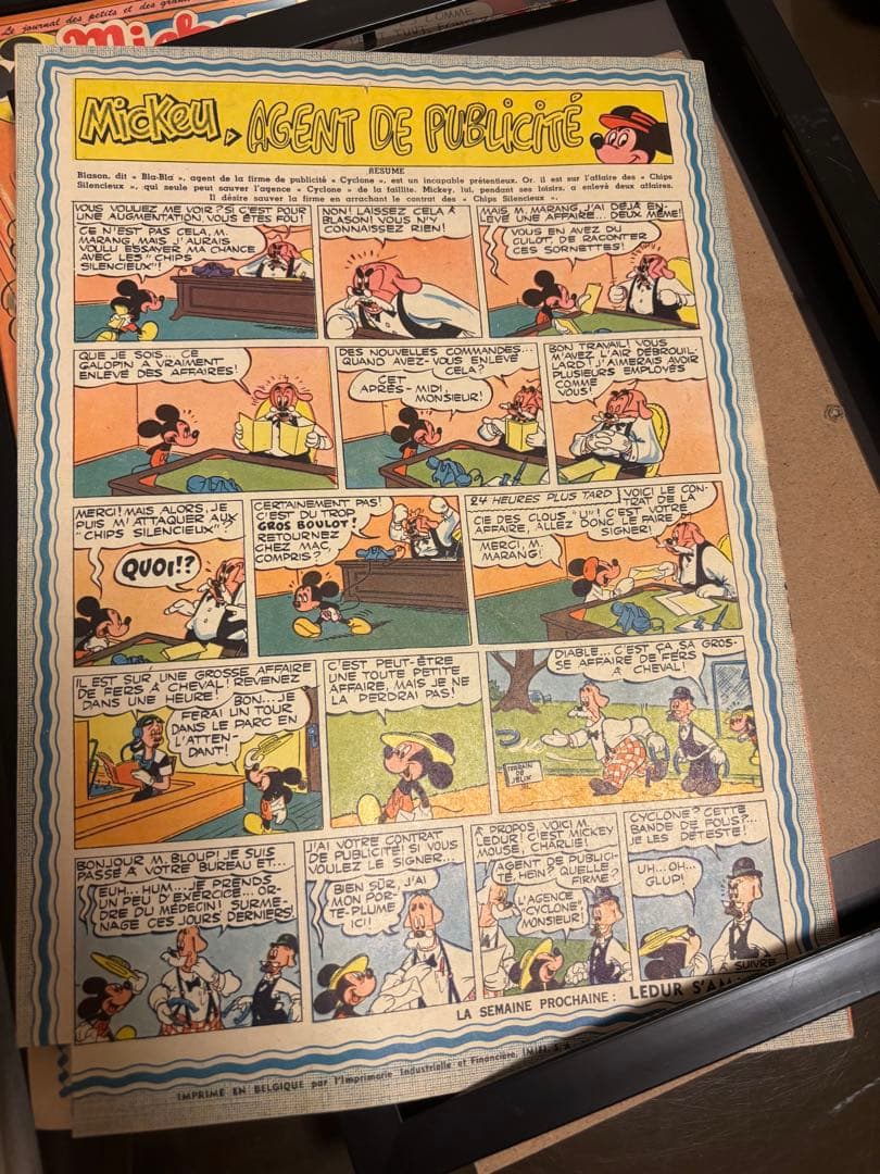 「初版」Mickey magazine 1958年3月号 No. 389