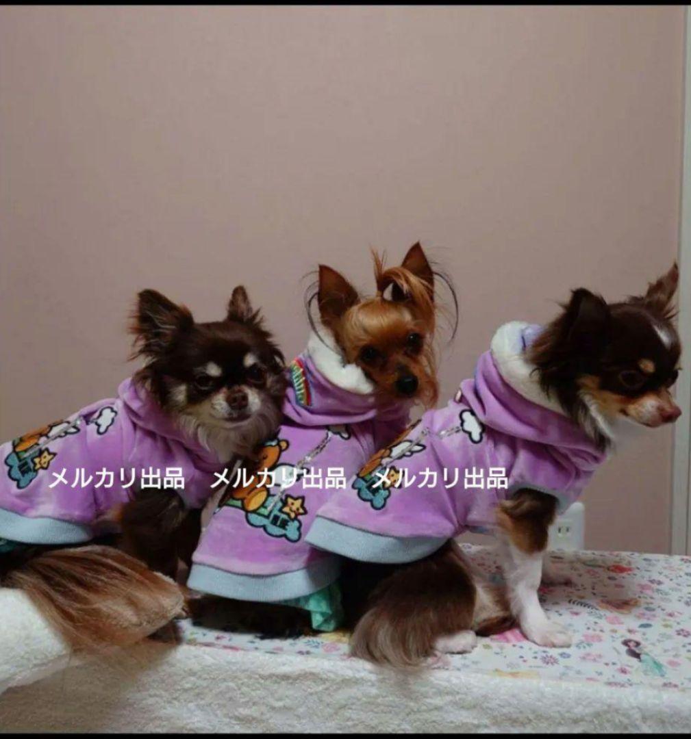 Luna Blue　ルナブルーパーカー　プーチーノユニコーンフーディ　完売品