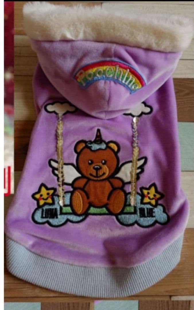 Luna Blue　ルナブルーパーカー　プーチーノユニコーンフーディ　完売品