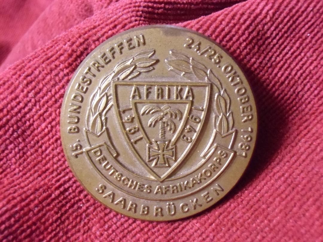 ＢＷドイツ軍/連邦軍＊ＤＡＫ＊ザールブリュッケン在郷軍人大会参加者バッジ（実物）