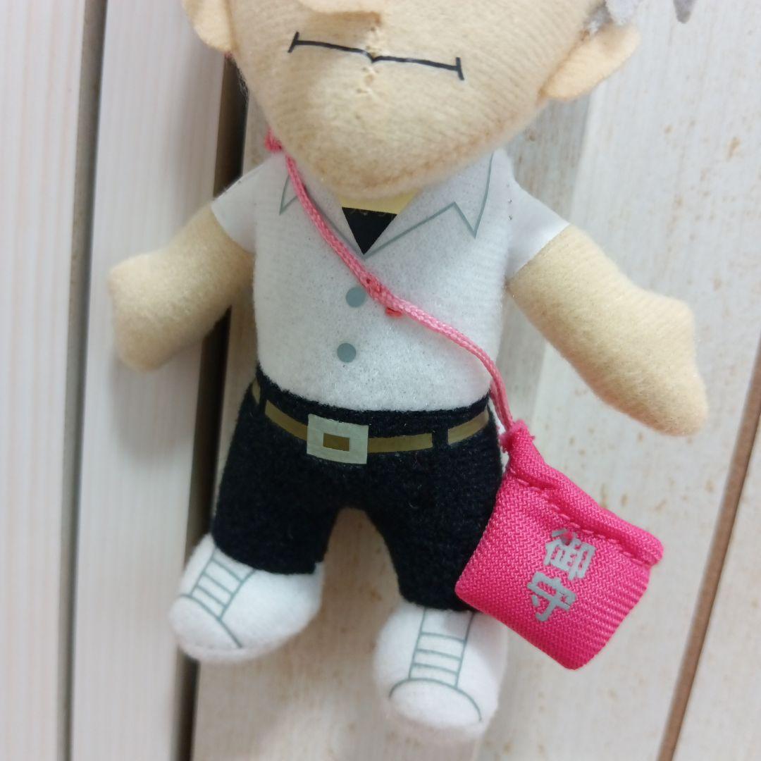 アカギ ざわざわ マスコット チャーム ぬいぐるみ 26巻 特典