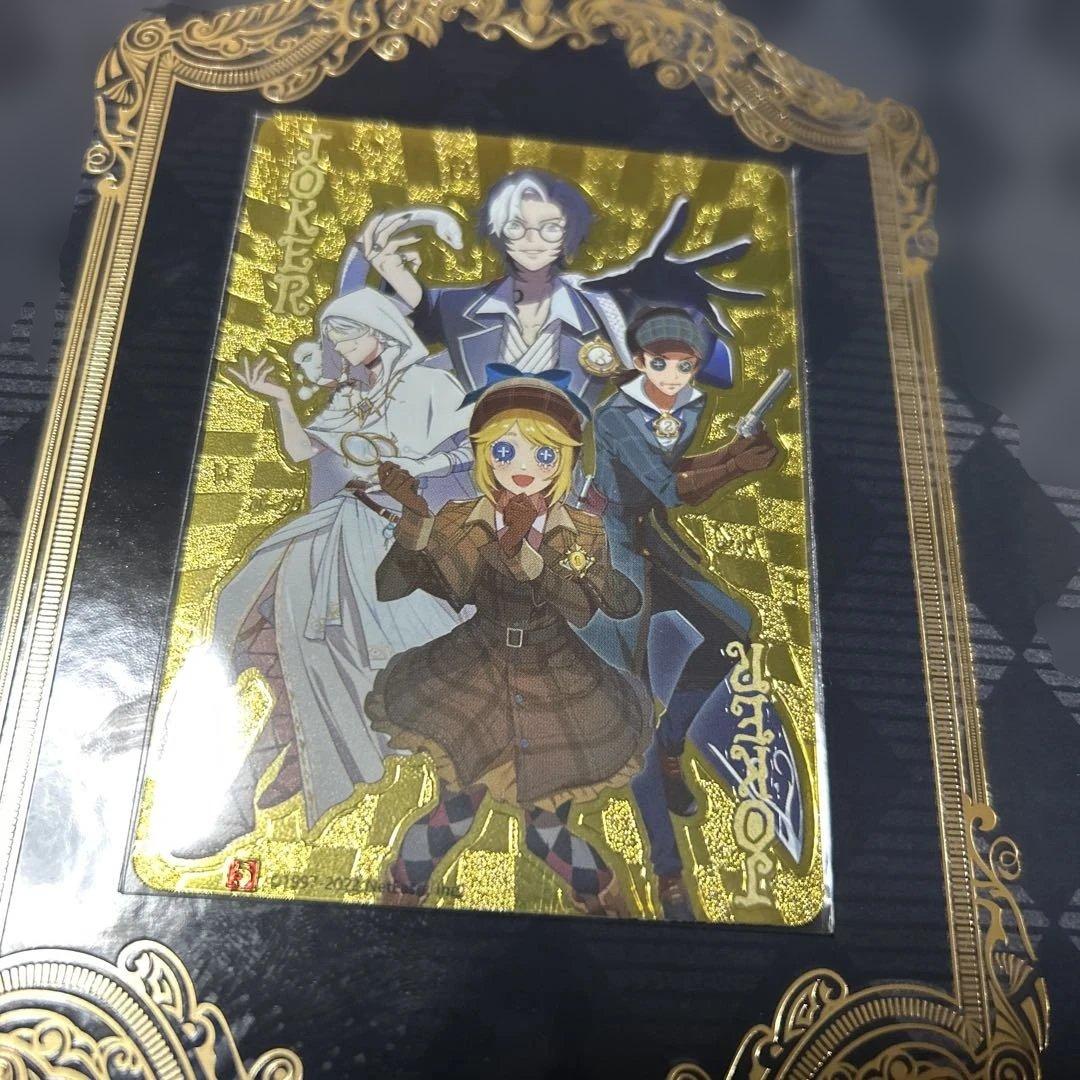 第五人格 オフラインパック 特別豪華版 バトルポーカー