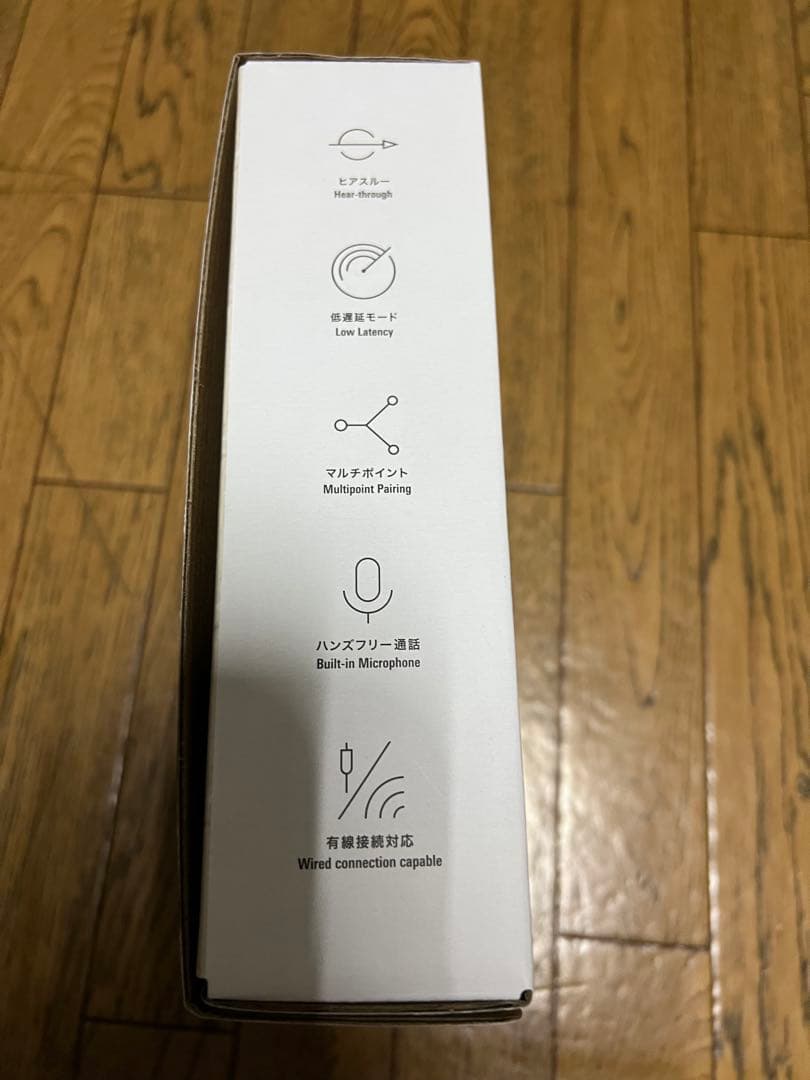 audio-technica ATH-S300BT ワイヤレスヘッドフォン