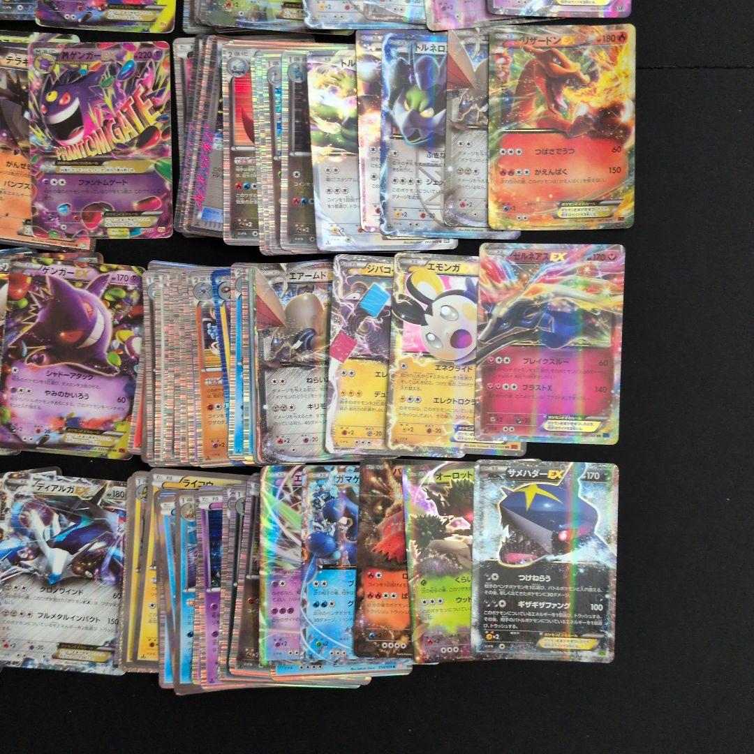 BW XY CP キラ 200枚セット まとめ売り ゲンガー