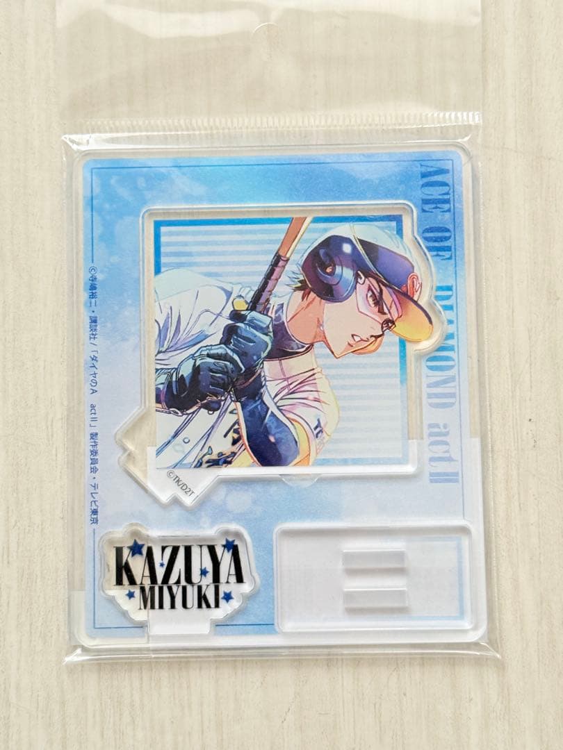 ダイヤのA act Ⅱ PALE TONE アクリルスタンド 御幸一也