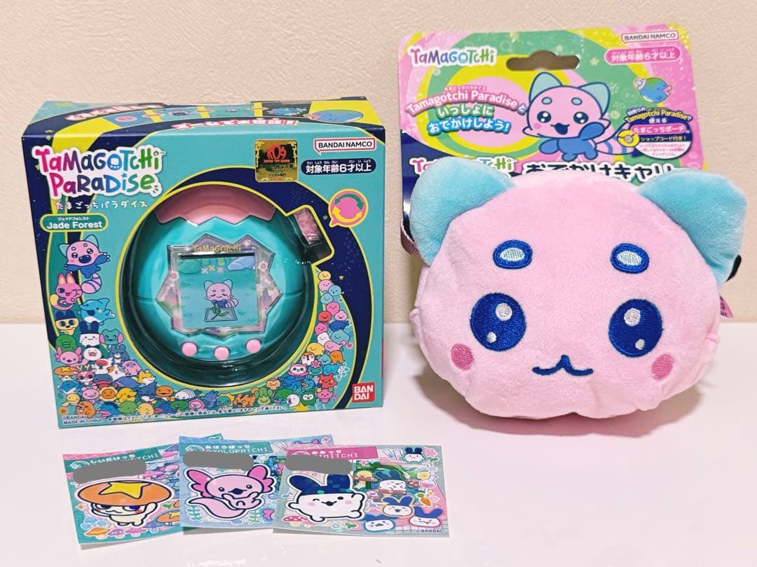 たまごっちパラダイス ジェイドフォレスト おでかけキャリー れさぱんっち セット