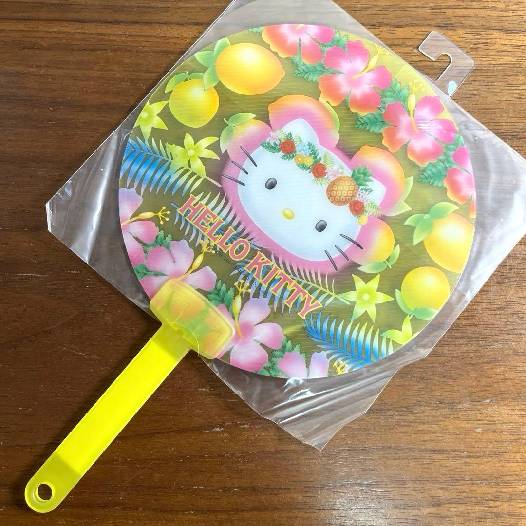 キティ　うちわ　フルーツ　ハイビスカス 2001年製　平成レトロ　新品未使用