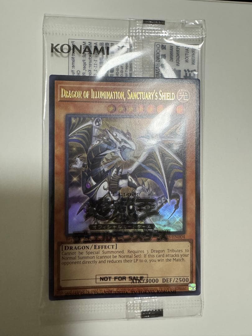 アジア　2025 日本選手権　優勝プロモ