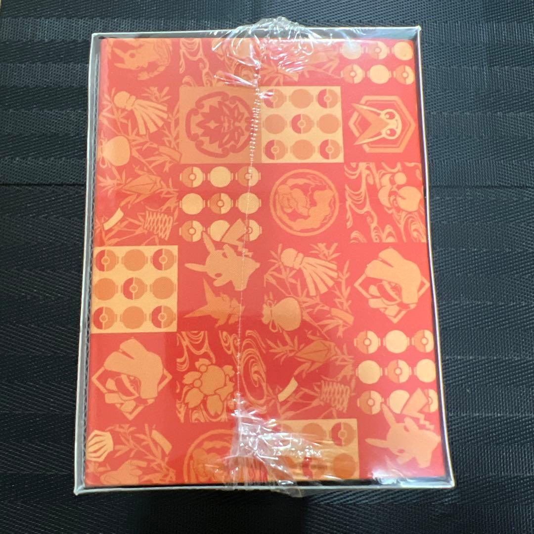 【新品未開封】トウホク スペシャルBOX シュリンク付き 再販分 納品書付き