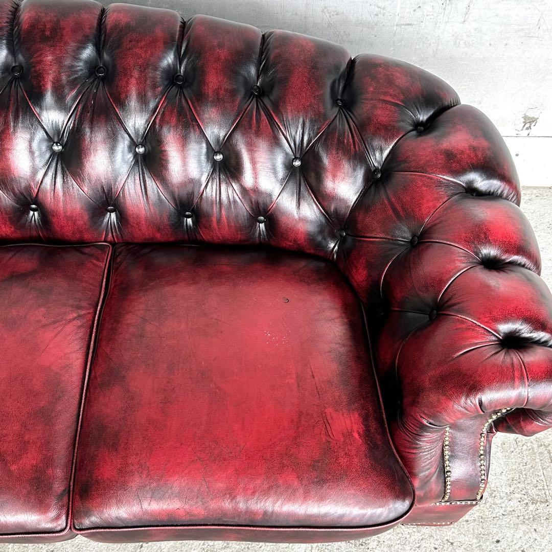 クラシック英国風 offer9 牛革 チェスターフィールドソファ アンティーク調